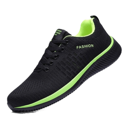 الأحذية الرياضية